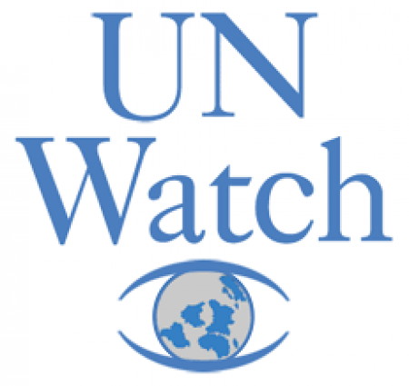 Logo UN Watch