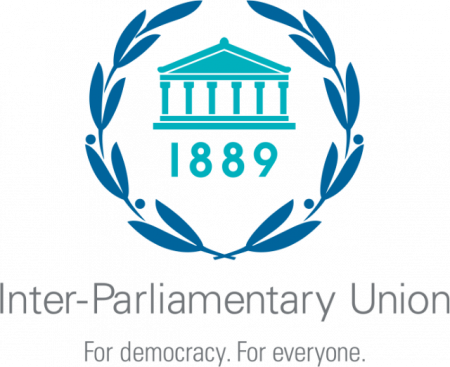 Logo-IPU