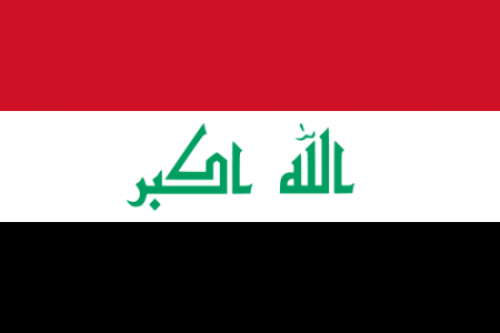 500px-flag_of_iraq.svg_.png
