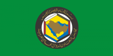 gulf_cooperation_council_flag.png gulf_cooperation_council_flag.png