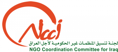 ncc-irak.png ncc-irak.png